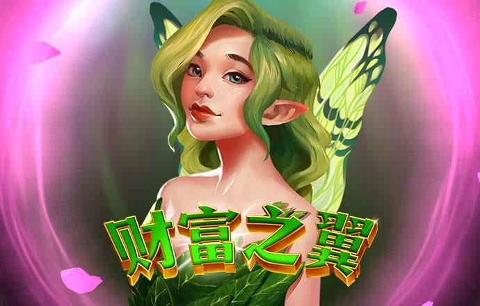 494949新奥门正版资料